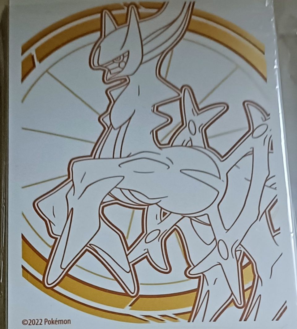 77 kpl arceus sleevejä