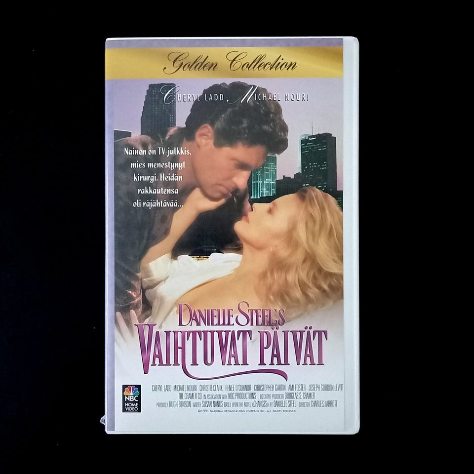 Vaihtuvat päivät vhs