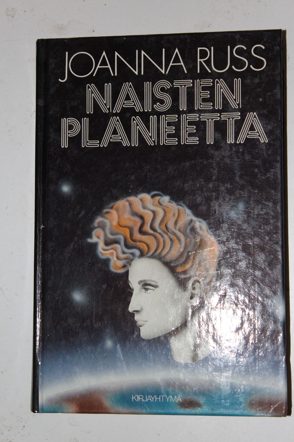 Joanna Russ Naisten Planeetta