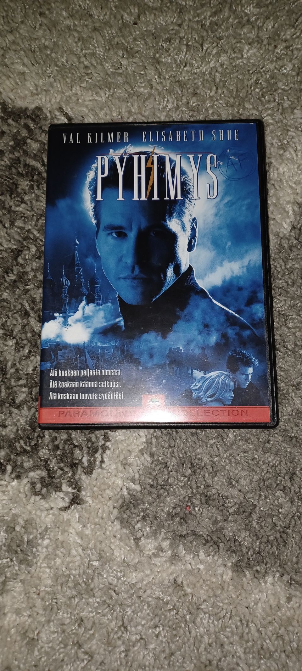 Pyhimys dvd