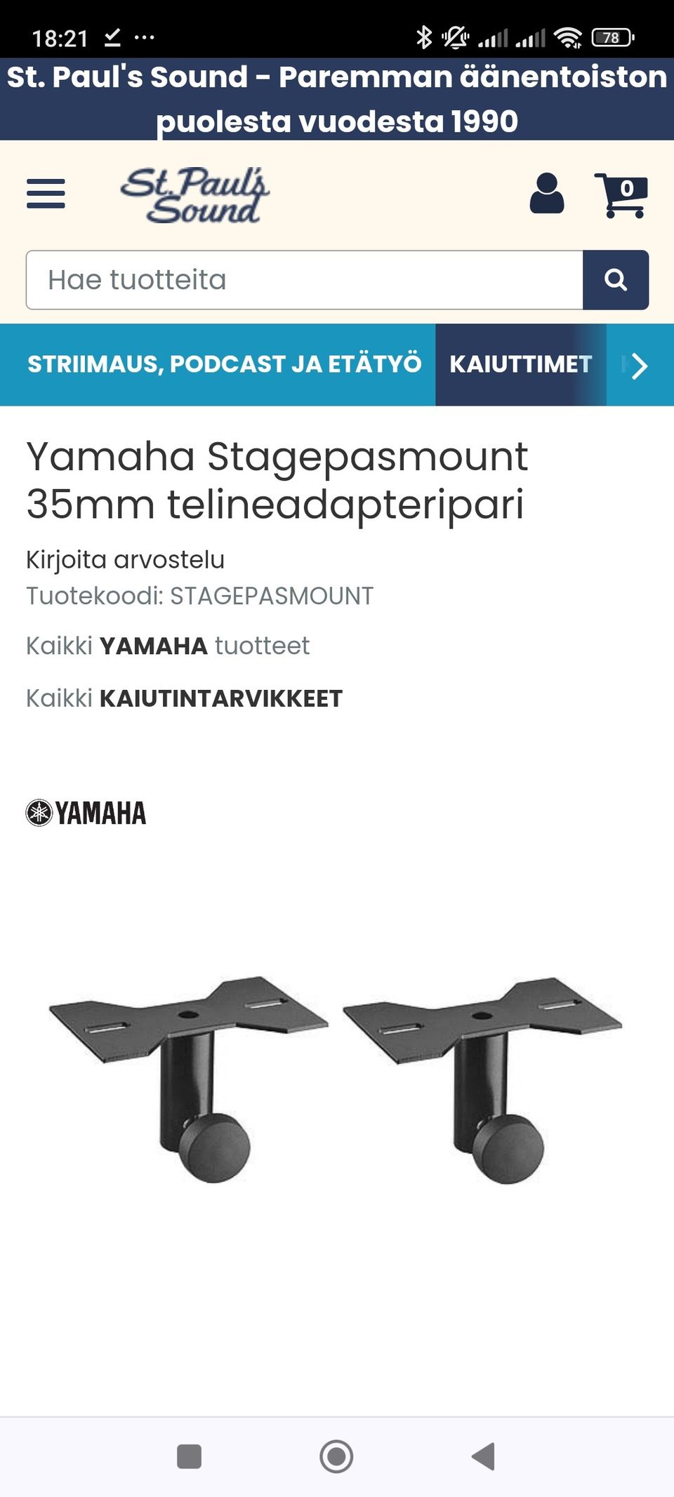 Yamaha Stagepas 300 Set + kaiutinadapteri