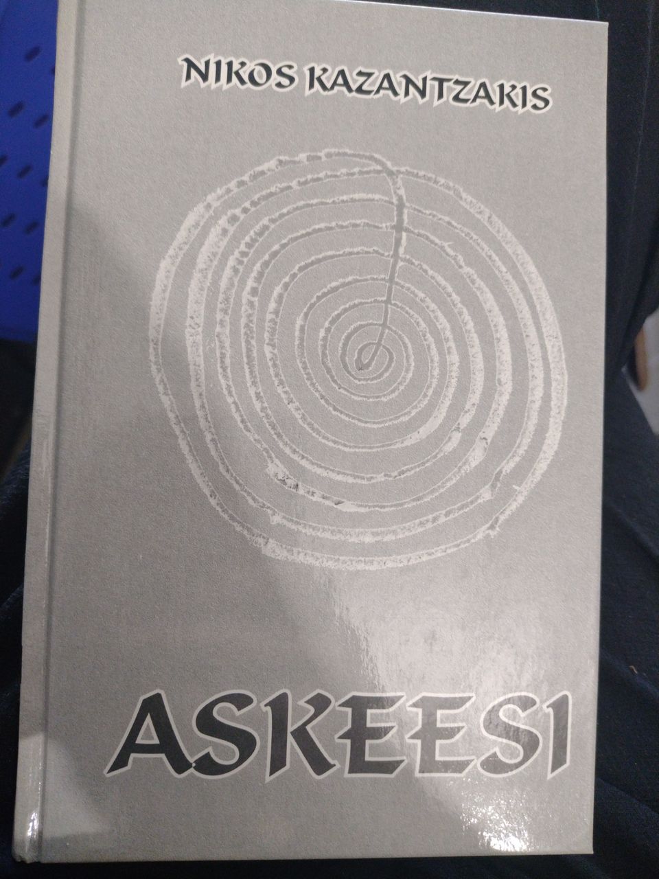 Kazantzakis: Askeesi