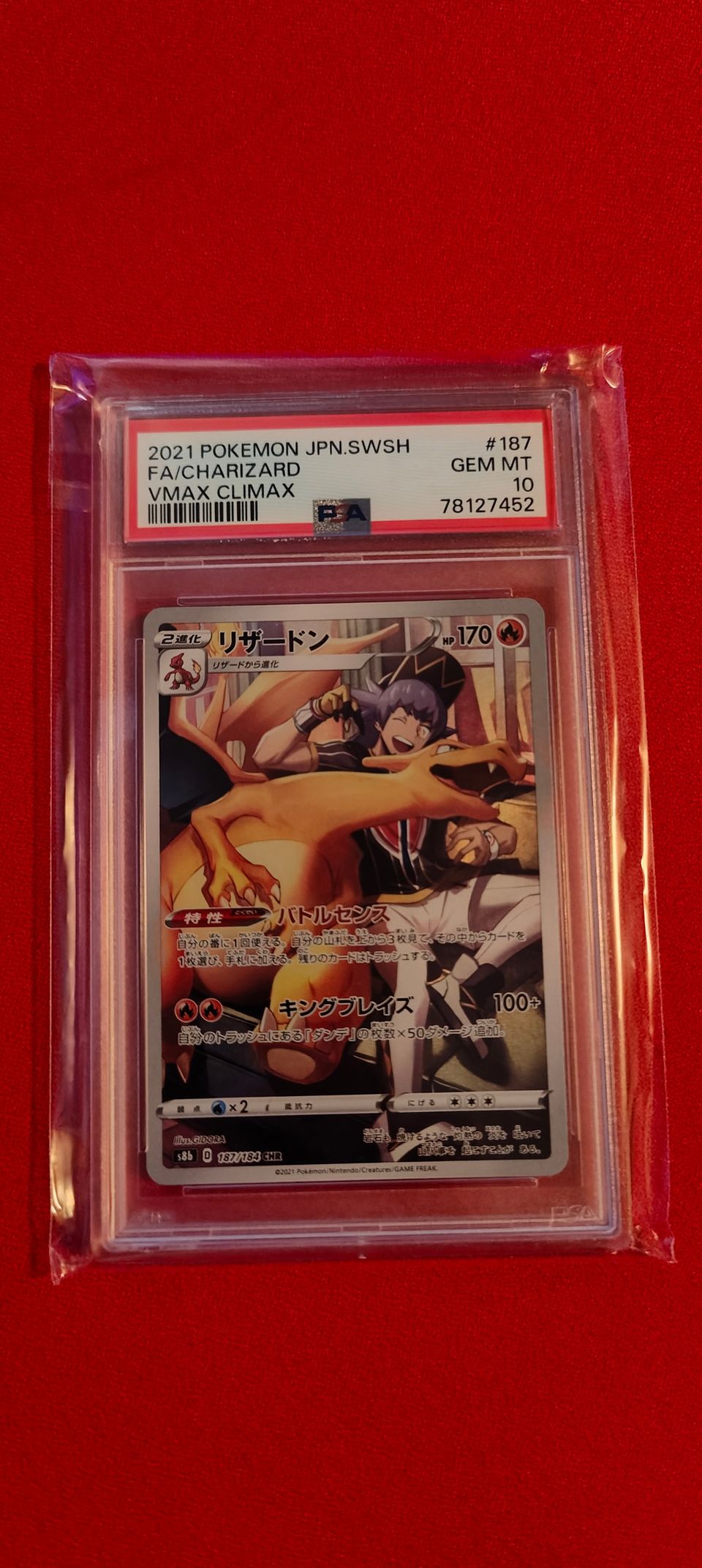 Charizard PSA 10