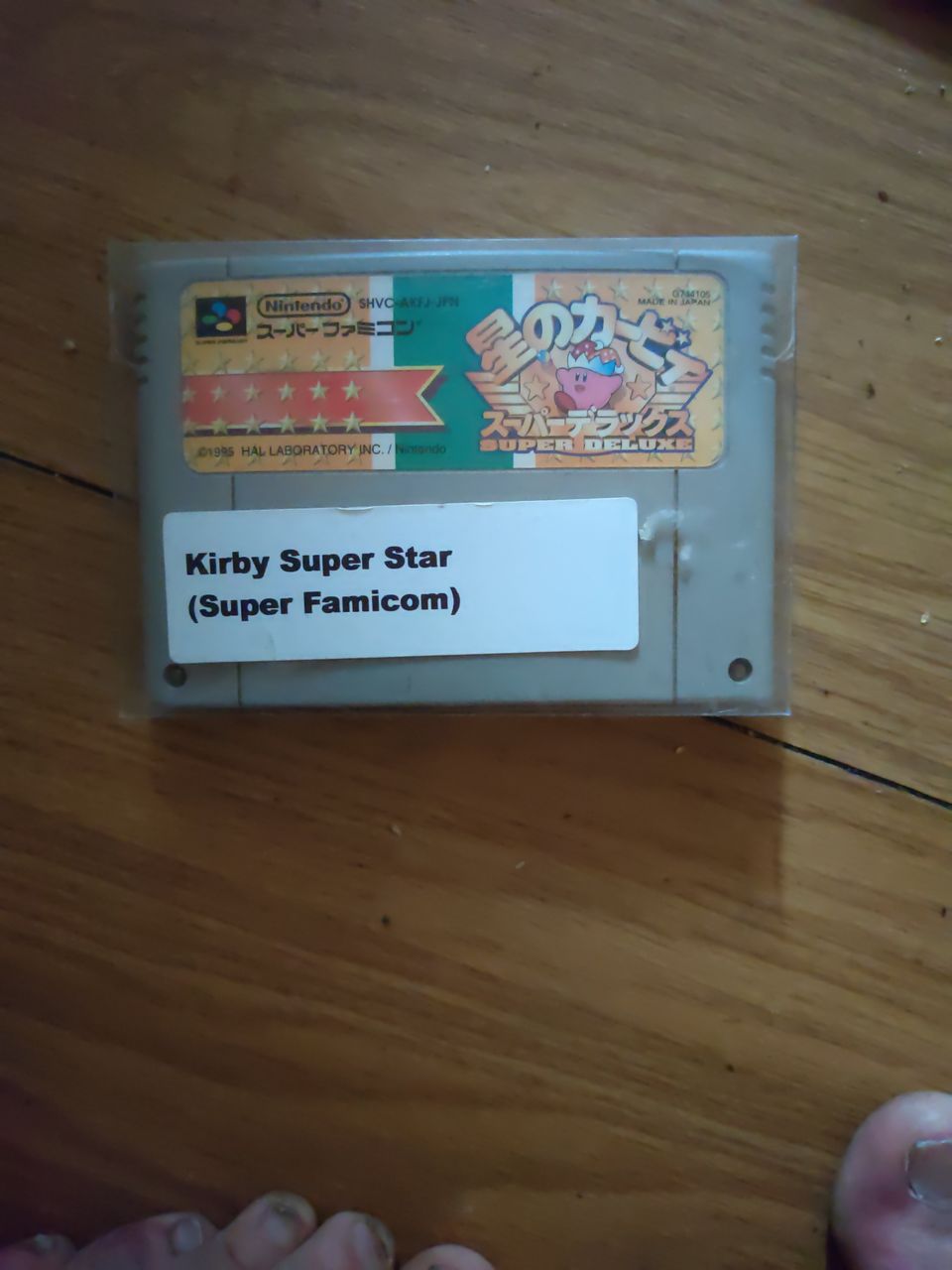 Myydään Kirby Super Star Snes peli (Japani) 10 €