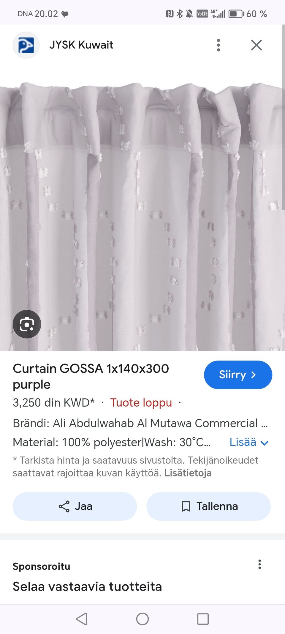 Jysk curtain GOSSA