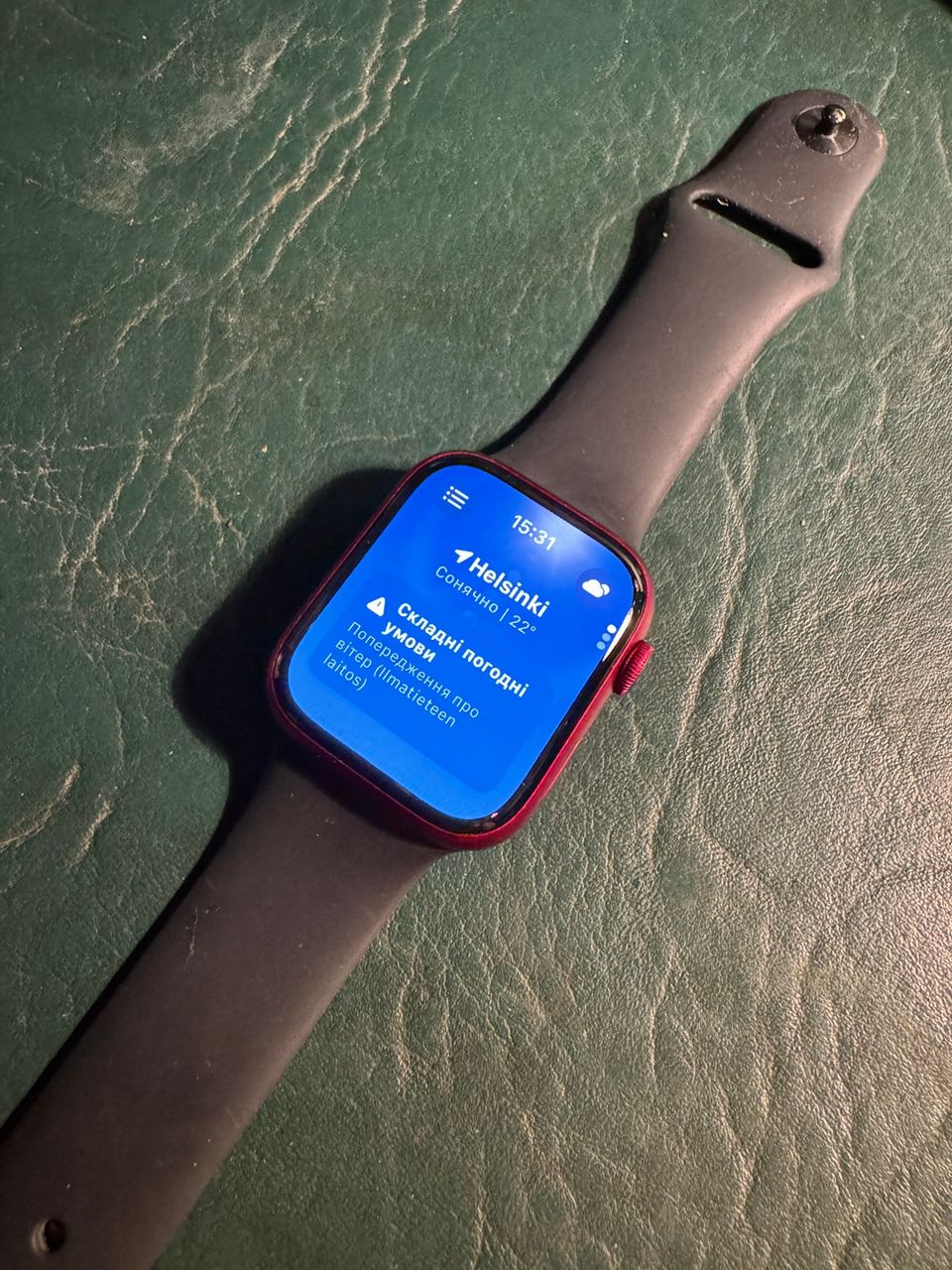 Apple Watch series 7 product red