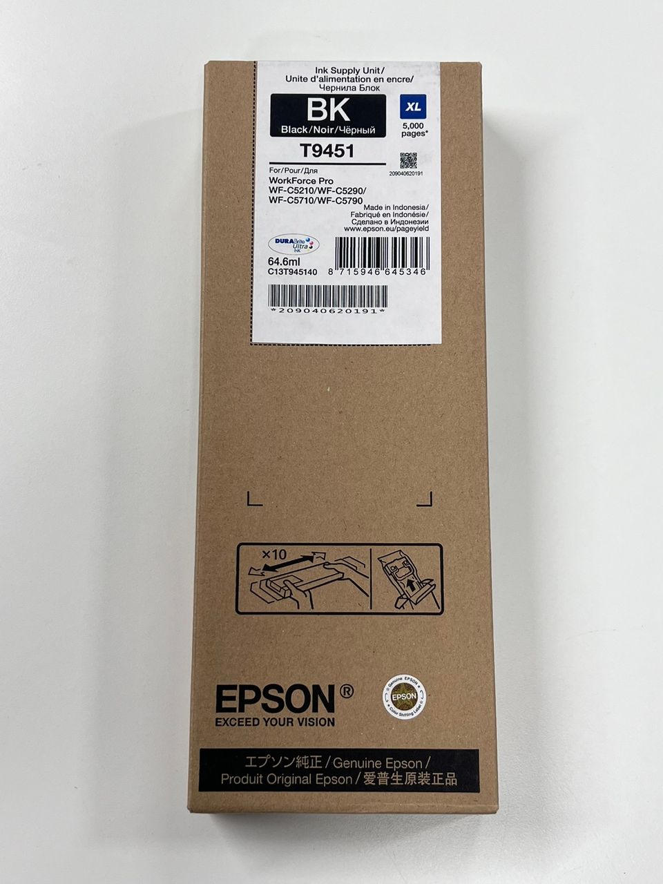 Epson T9451 Black värikasetti