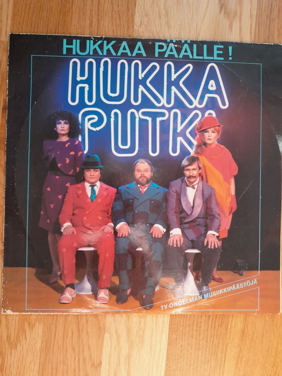 Hukkaputki: Hukkaa päälle! (LP)