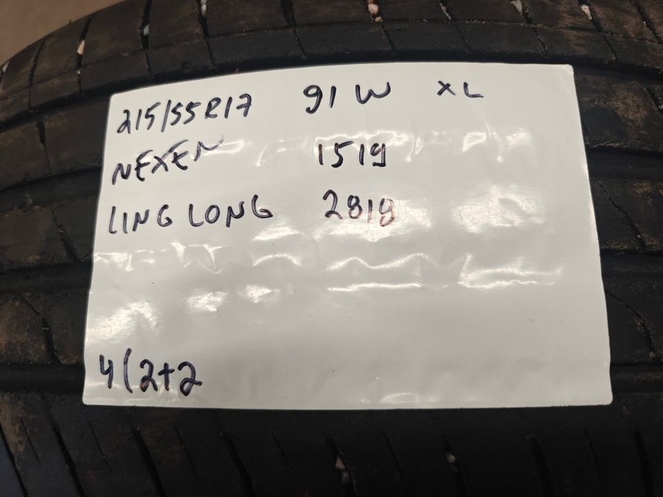 215/55R17 kesärenkaat