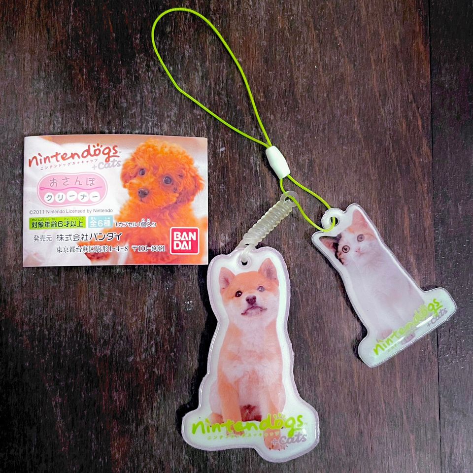 Nintendogs + Cats gachapon kännykkäkoru • Shiba & Calico