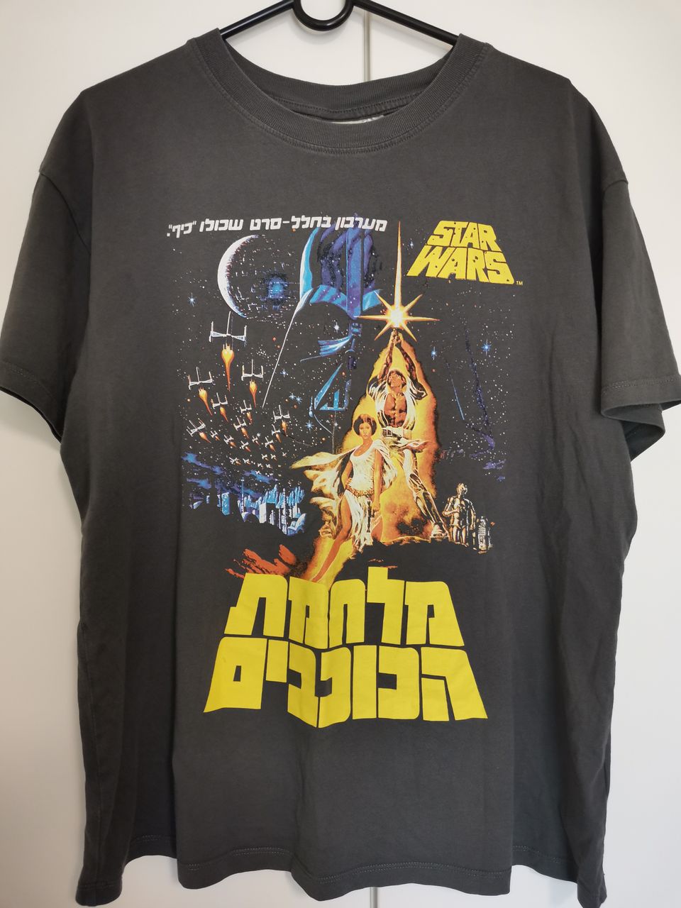 T-paita Star Wars S H&M