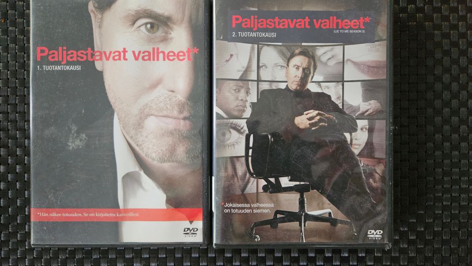 PALJASTAVAT VALHEET /// DVD