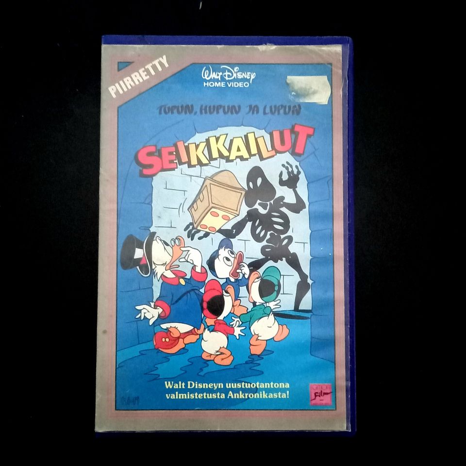 Tupun, Hupun ja Lupun seikkailut vhs