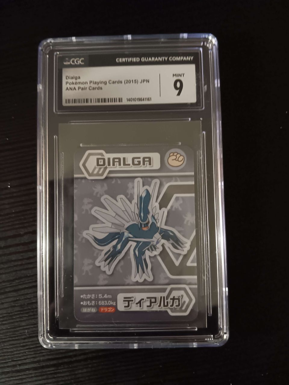 Pokemon Dialga 2015 POKEMON ANA PAIR Kortti (JPN)  CGC Mint 9