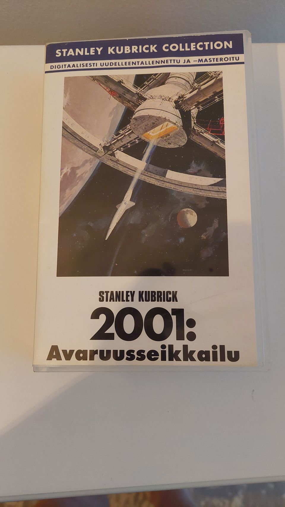 Stanley Kubrik 2001: avaruusseikkailu