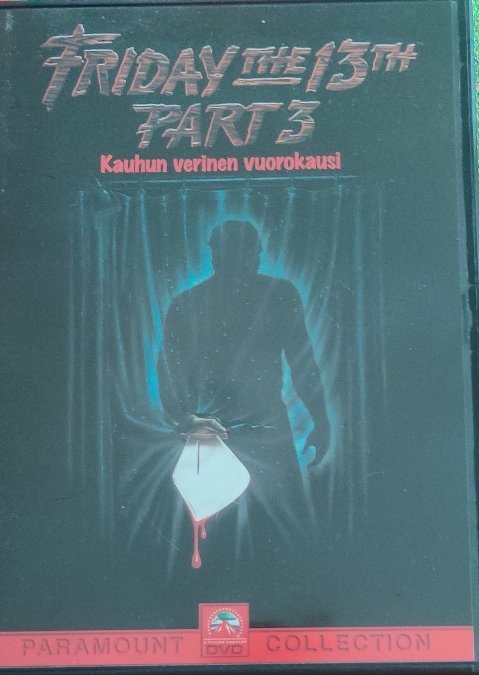 Friday the 13th part 3 DVD Kauhu (1982)