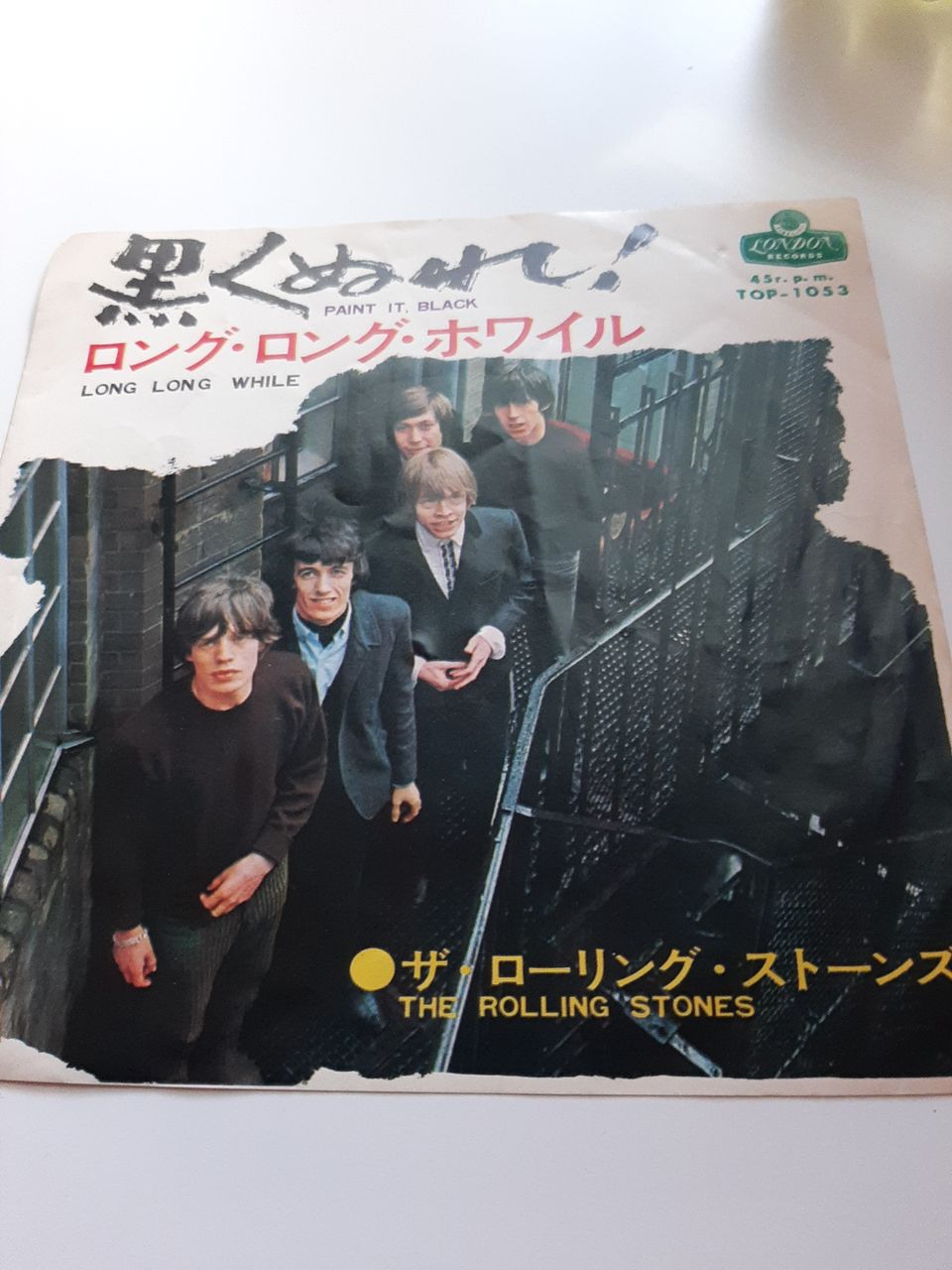 The Rolling Stones 7"