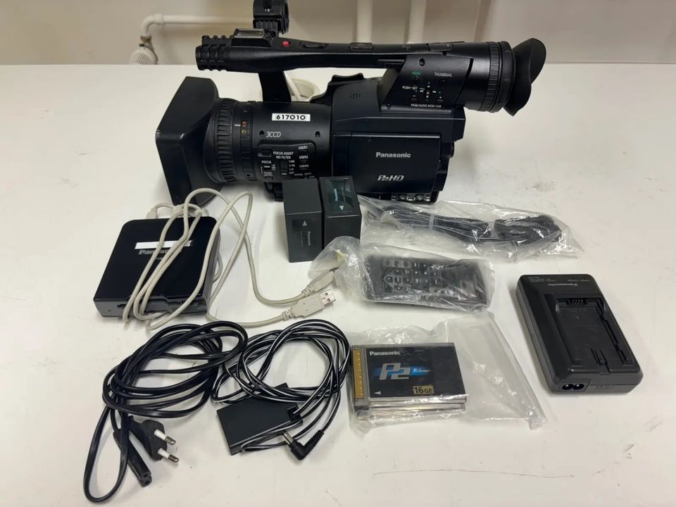 Videokamera Panasonic HPX171