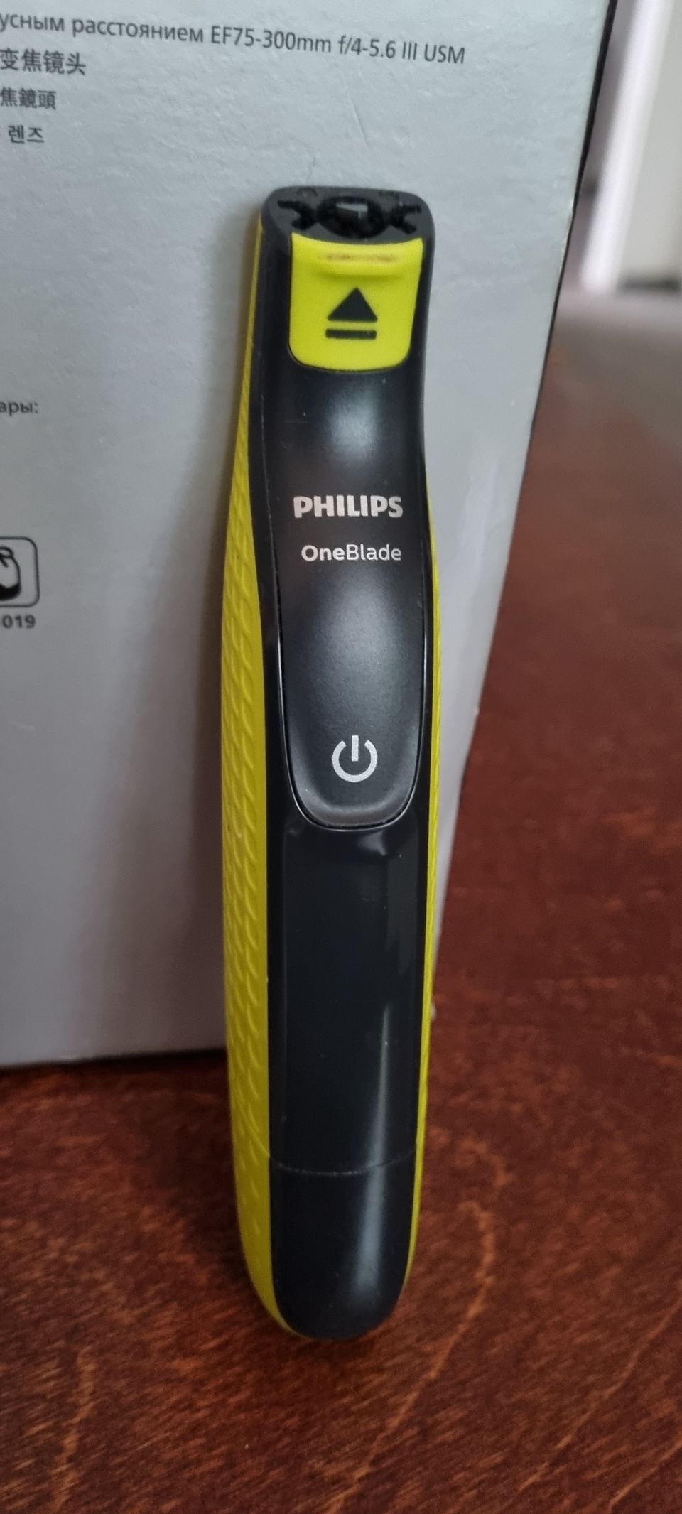 Philips OneBlade partakone