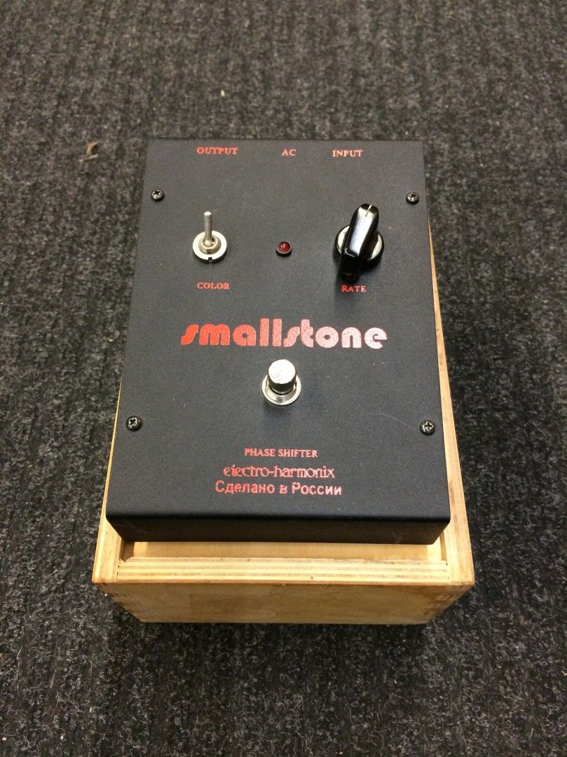 Electro-Harmonix Small Stone