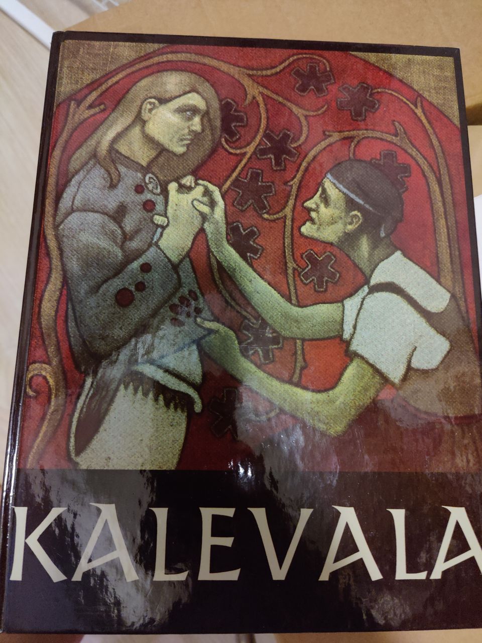 Kalevala teos