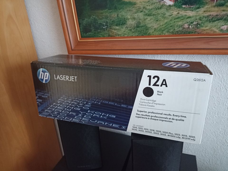 HP lasertulostimen musta kasetit