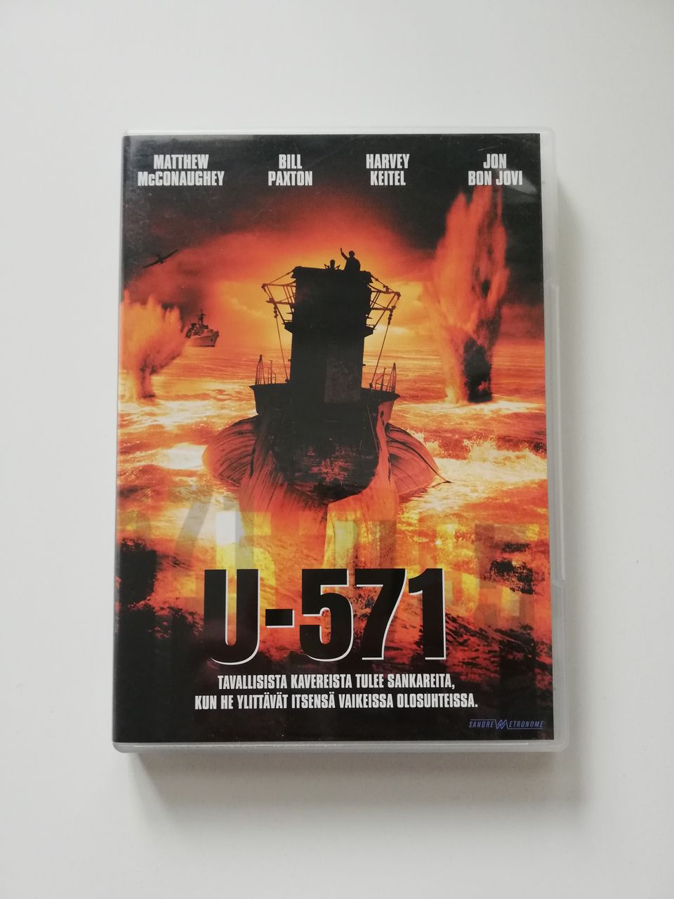 U-571 DVD