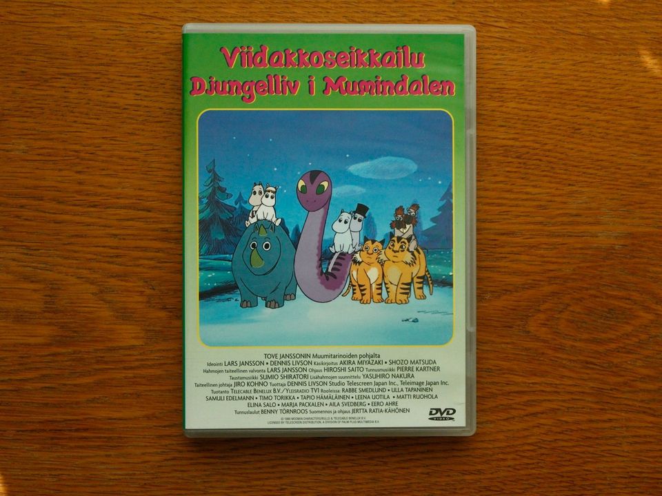 Muumilaakson Tarinoita Viidakkoseikkailu DVD alkuperäinen