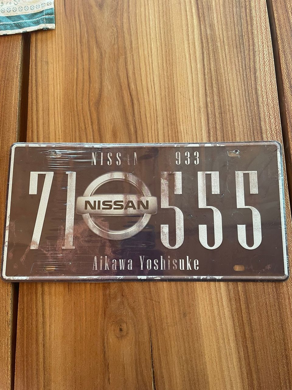 Nissan Rekkari