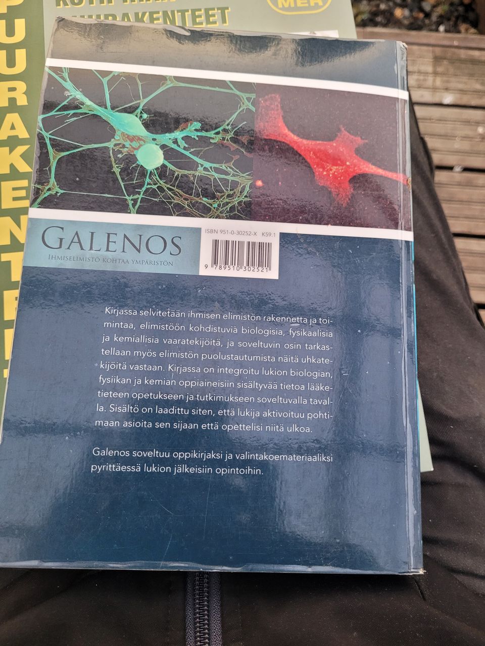 Galenos (2005)