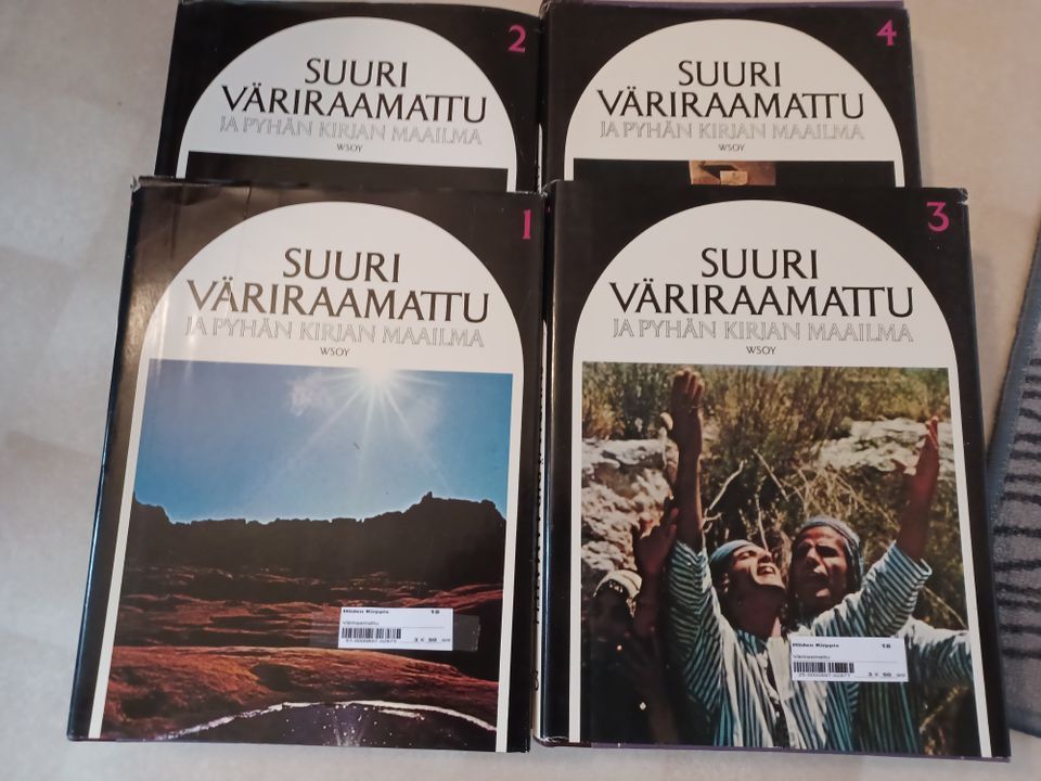 Värikuvaraamattu