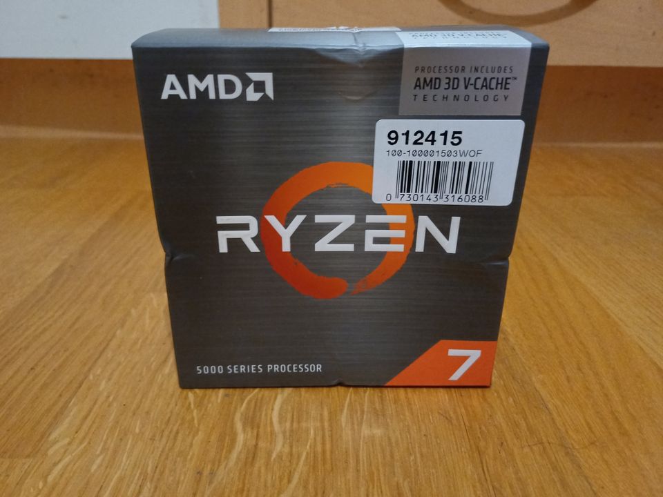 AMD Ryzen 7 5700X3D 4.1Ghz AM4 8-Core -prosessori