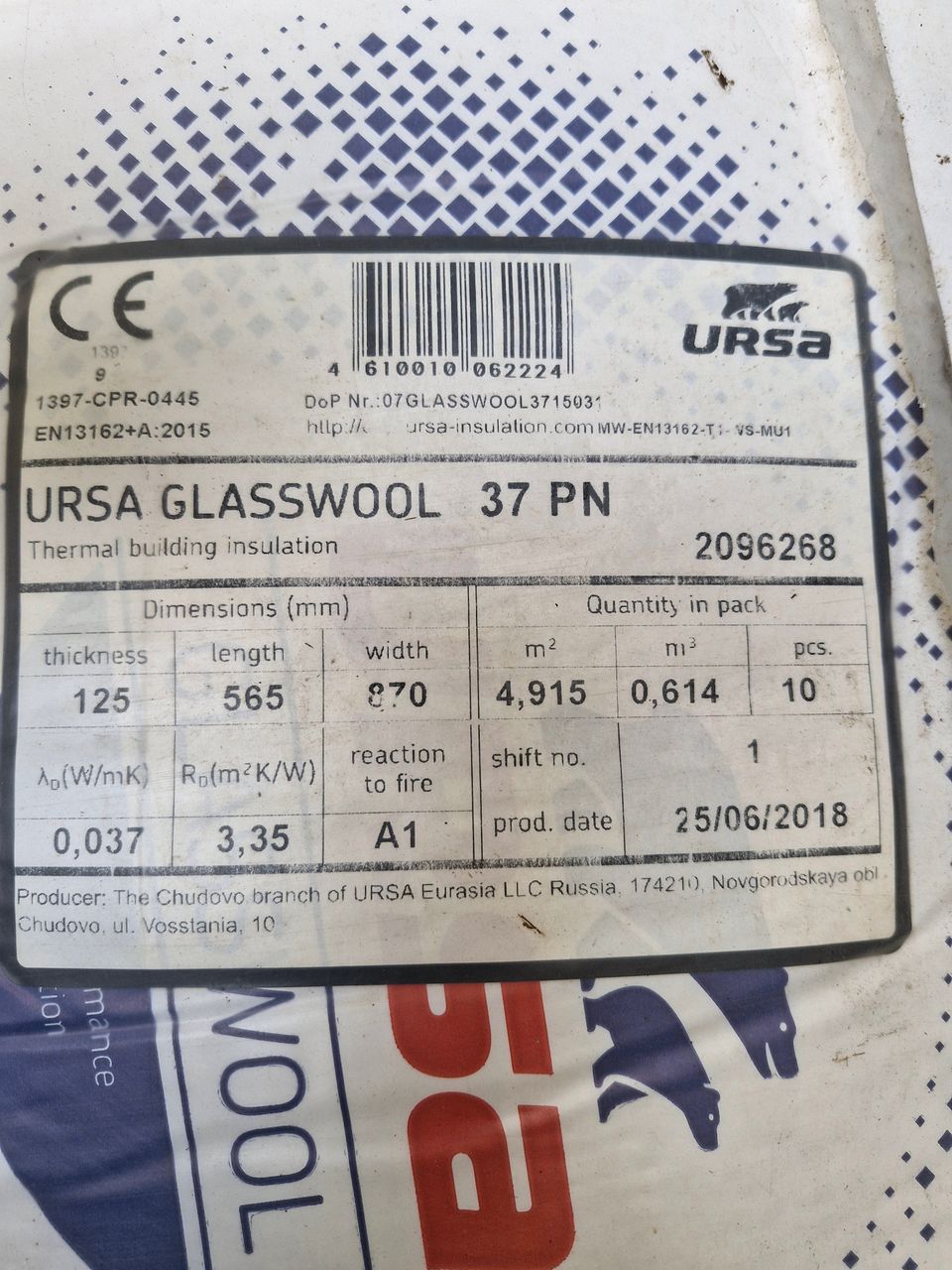 125mm paksua Ursa lasivillaa