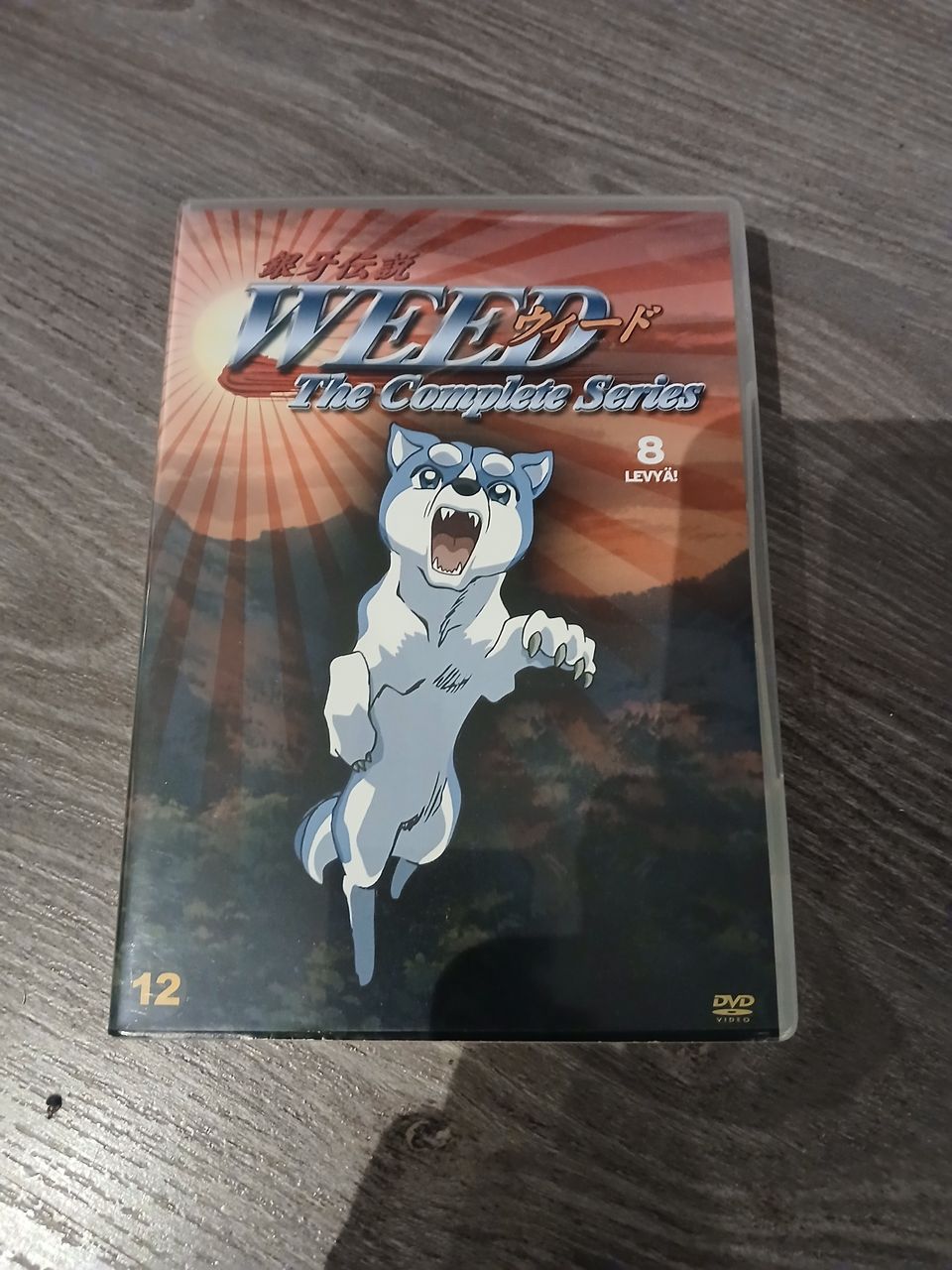 Weed - Hopeanuolen poika dvd boxi