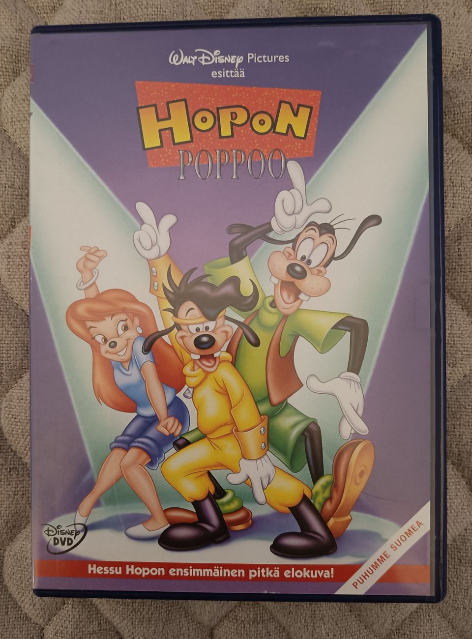 Hopon poppoo DVD