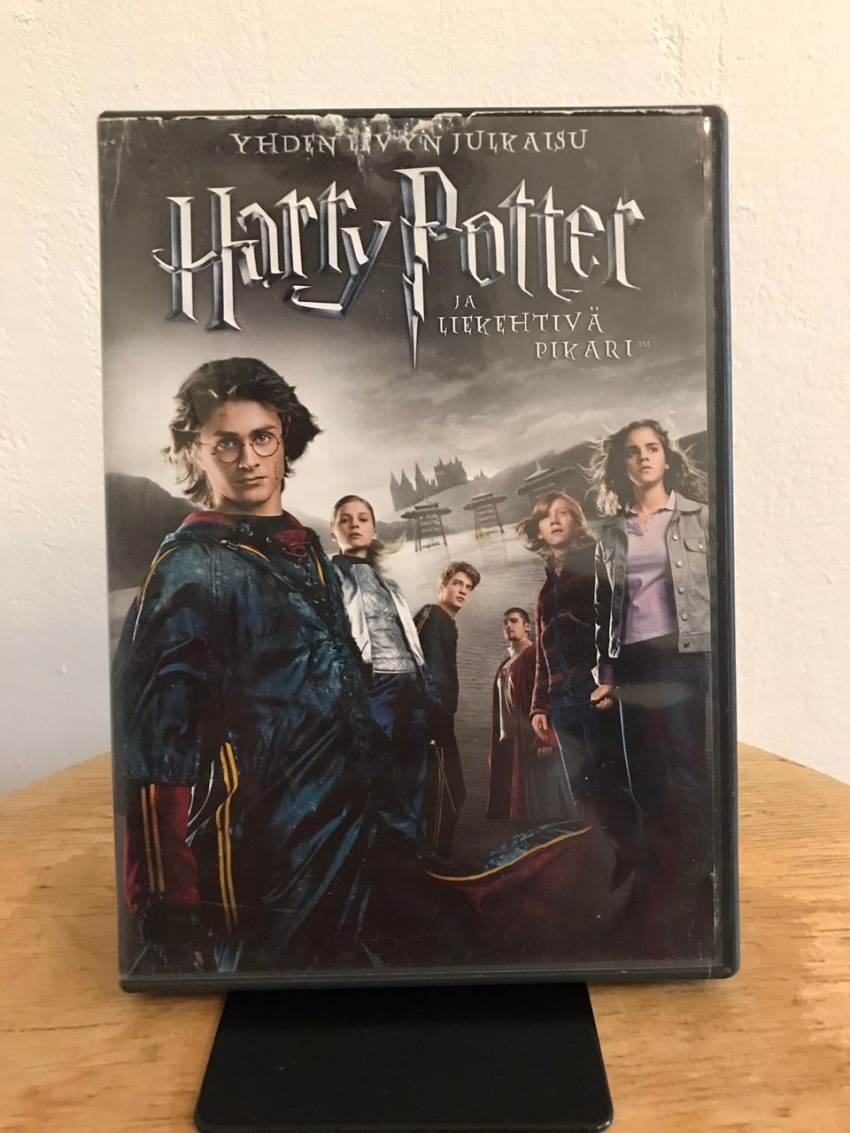 harry potter liekehtivä pikari dvd