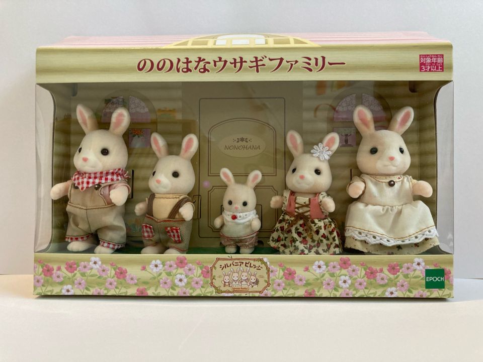 Sylvanian Families Nonohana -pupuperhe