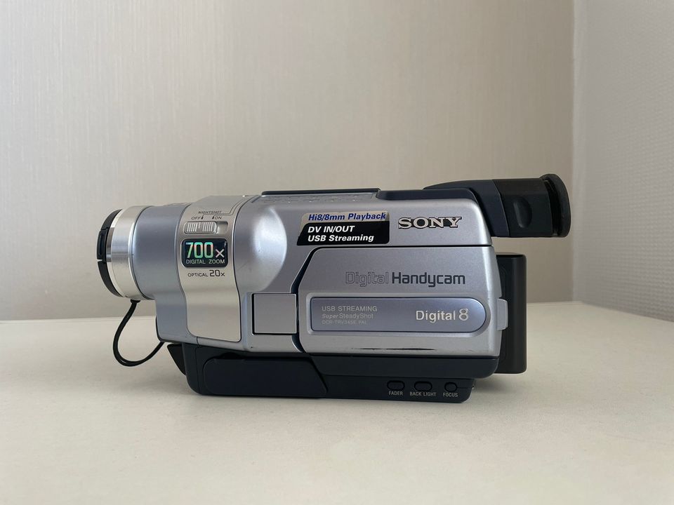 Sony Digital8 Videokamera