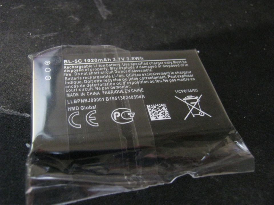 NOKIA BL-5C yhteensopiva, 1020mAh -akku