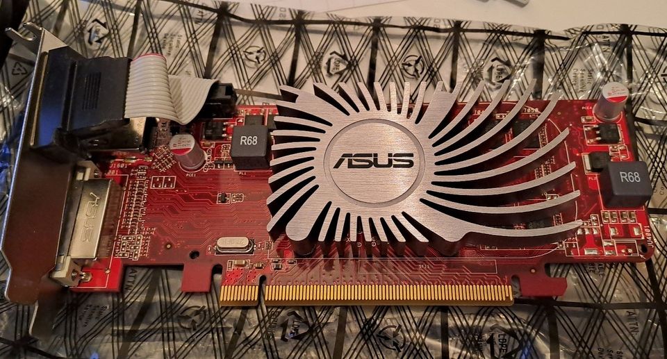 Low-profile pcie ASUS Radeon HD6450 fanless