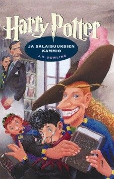 Harry Potter ja Salaisuuksien Kammio | 1.painos