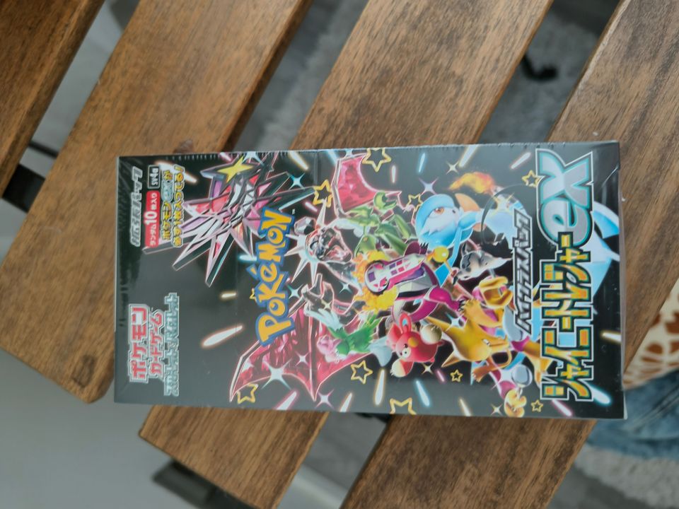 Pokemon shiny treasure ex booster box