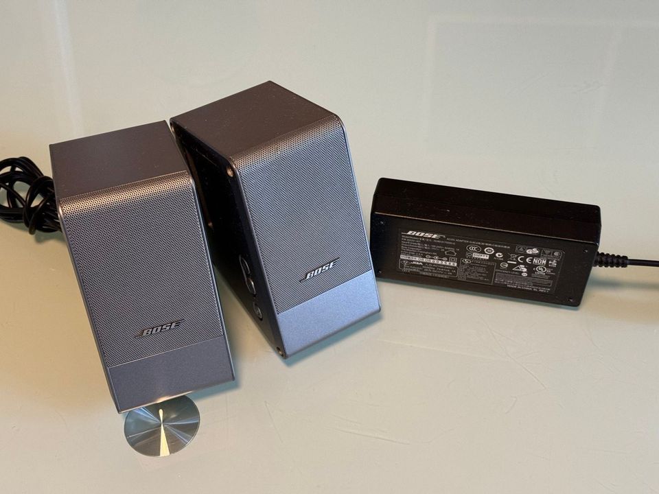 Bose MusicMonitor tietokonekaiuttimet