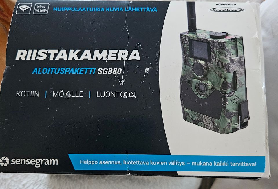 Riistakamera Scout Guard SG880MK-14mHD