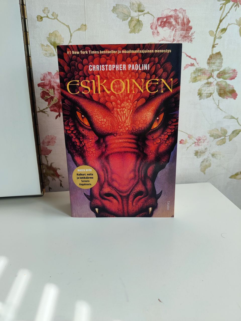 Christopher Paolini, Esikoinen