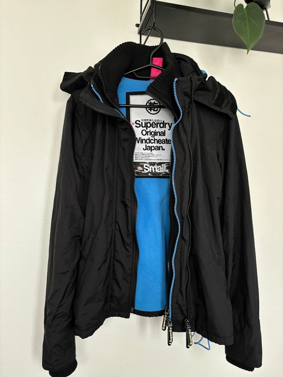 Superdry Windcheater ulkoilutakki, vastaa kokoa XS