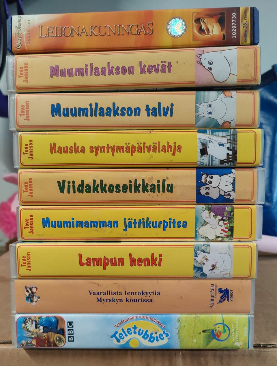 Lasten elokuvat VHS