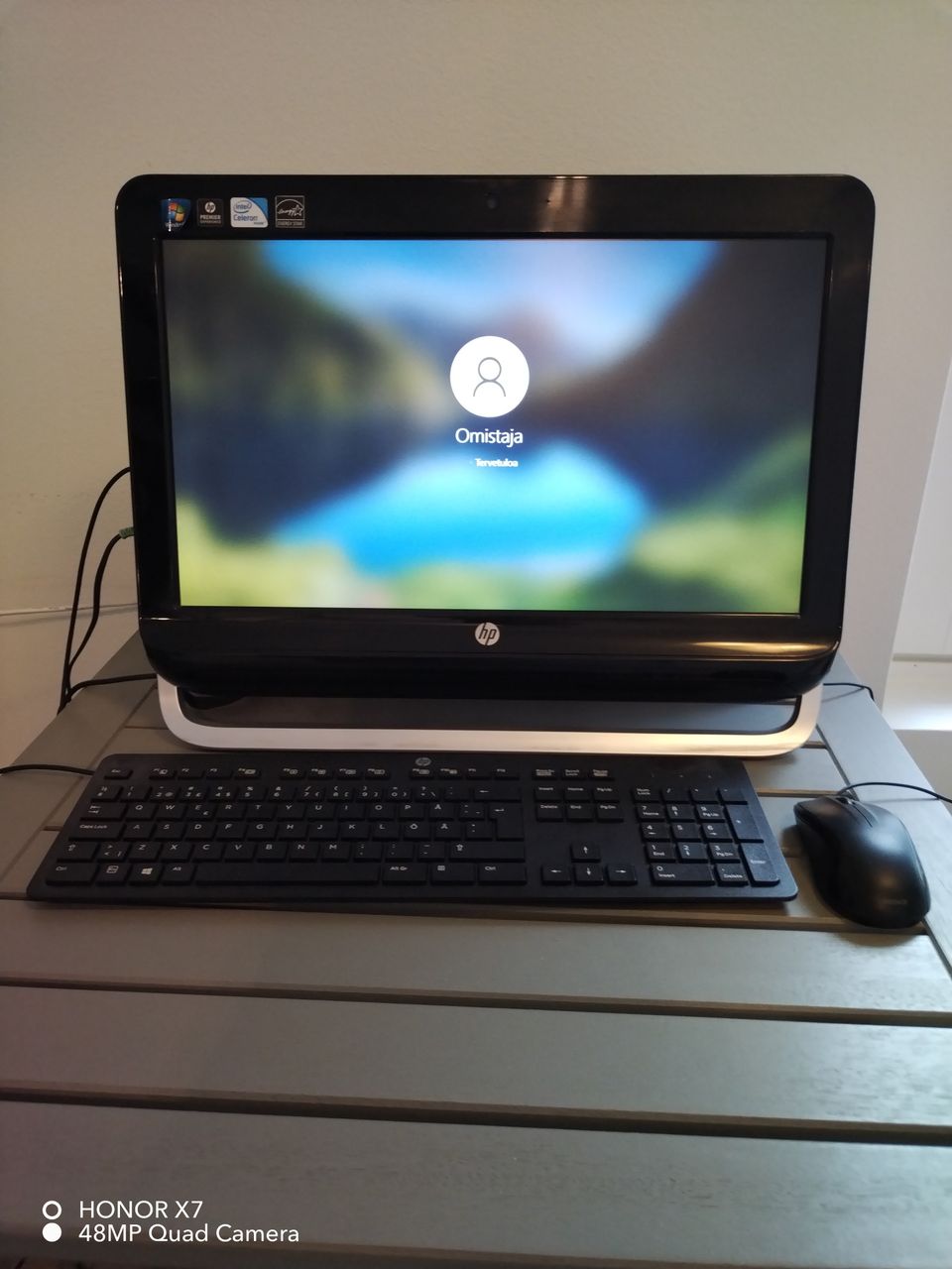 HP Omni 120 All-in-One  20"