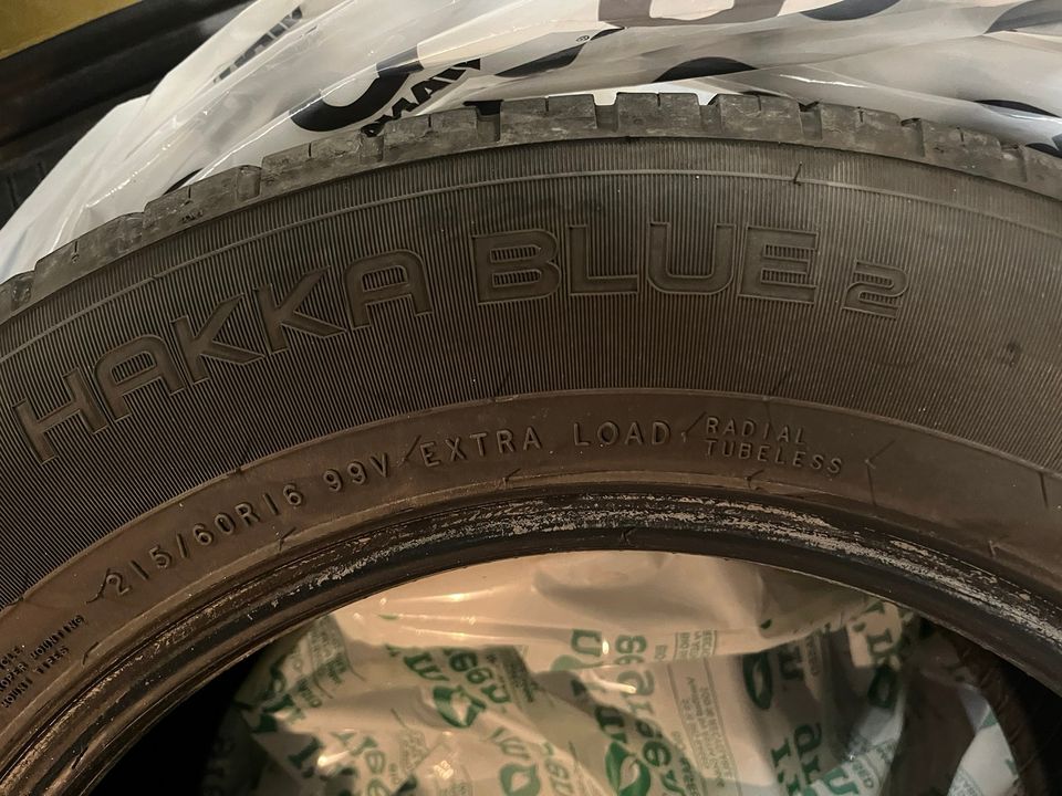 Nokian Hakka Blue 2 215/60 R16 kesärenkaat