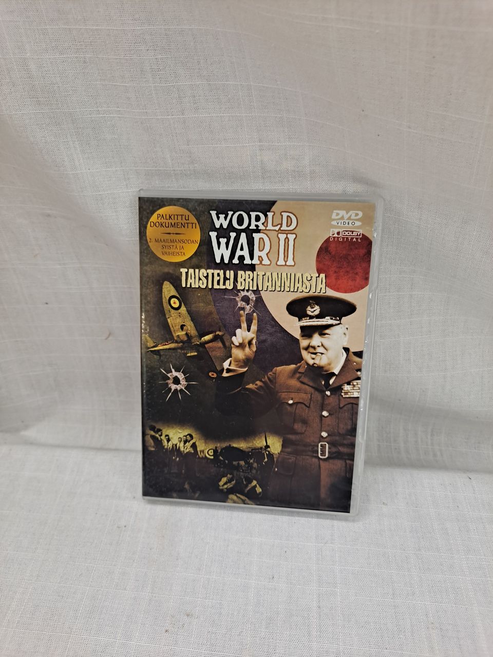 World War II DVD